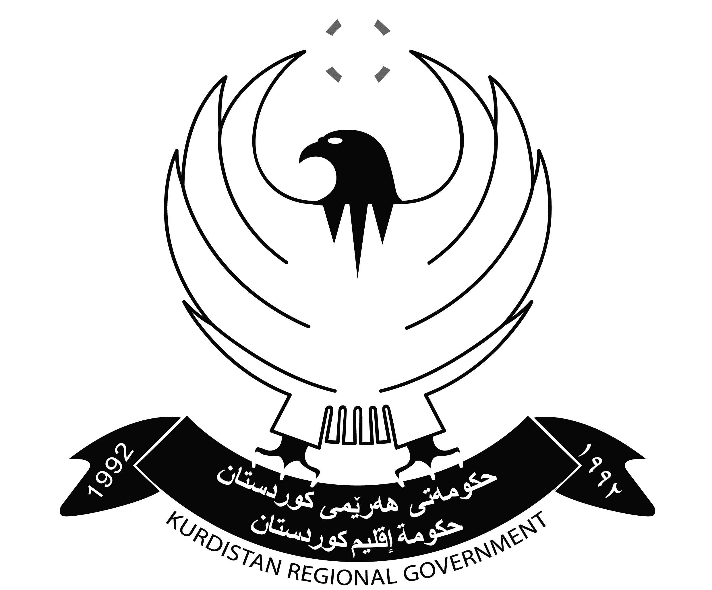 KRG